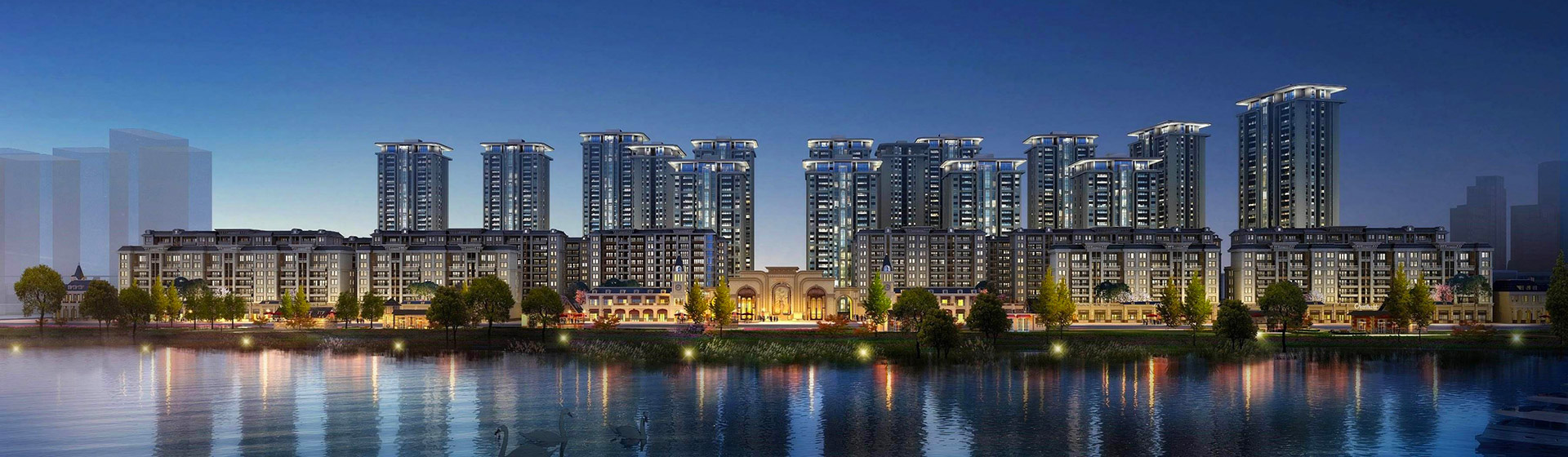 惠州市建設集團建筑工程有限公司